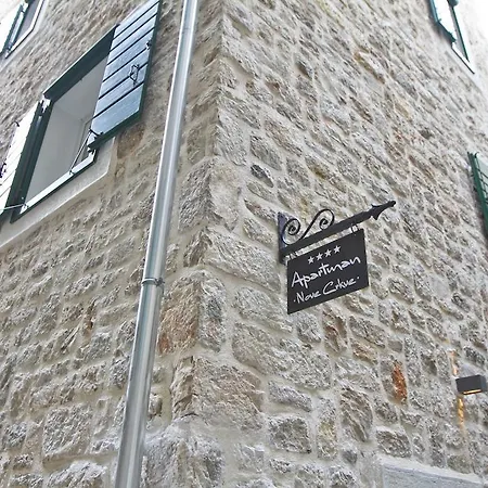 公寓 诺夫克尔科浮公寓